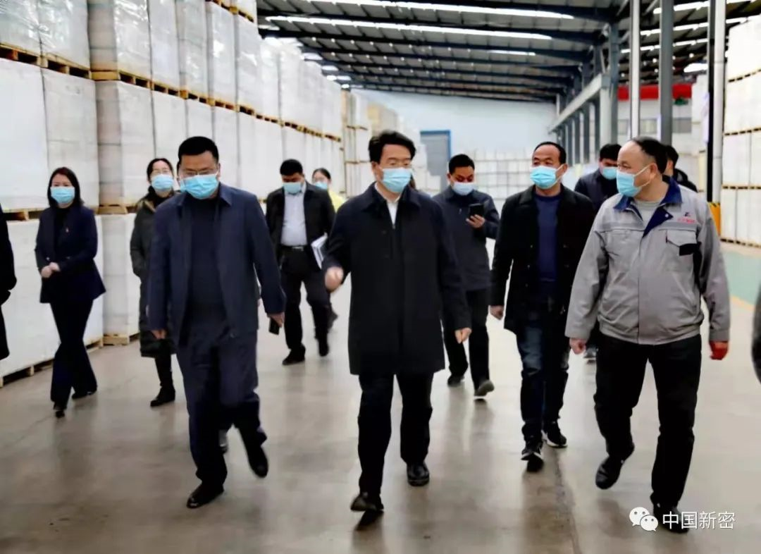 新密市市委副書記、市長程洋調(diào)研新密市正興耐火材料有限公司，送服務(wù)強(qiáng)信心，沖刺首季“開門紅”！
